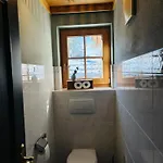 Dahuam In Mit Balkoniterrasse Апартаменти Герлос