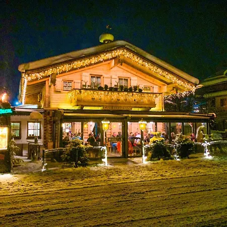 Dahuam In Mit Balkoniterrasse Герлос